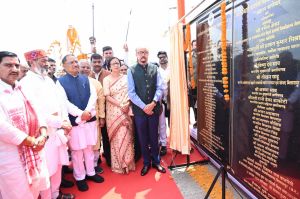 अटल बिहारी वाजपेयी विश्वविद्यालय के प्रकल्प ज्ञानपथ, अटल मुक्ताकाशी मंच और अटल सरोवर का किया लोकार्पण अटल बिहारी वाजपेयी विश्वविद्यालय के प्रकल्प ज्ञानपथ, अटल मुक्ताकाशी मंच और अटल सरोवर का किया लोकार्पण