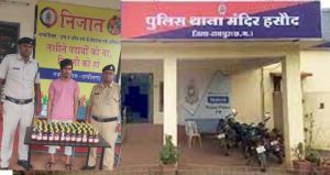 90 पौव्वा शराब के साथ पकड़ाया रिकार्डधारी आरोपी , अदालती आदेश पर जेल भेजा गया 90 पौव्वा शराब के साथ पकड़ाया रिकार्डधारी आरोपी , अदालती आदेश पर जेल भेजा गया