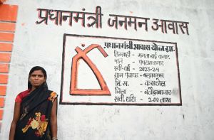  पीएम जनमन आवास योजना से ममता कमार की जिंदगी में आई नई खुशहाली