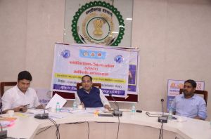  पेयजल स्त्रोत के फ्लोराइड से प्रभावित होने पर करें नियमित जांच और आम लोगों को करें जागरूक: कलेक्टर डाॅ. सिंह 