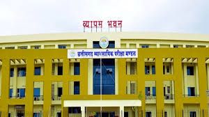 एमसीबी जिले में छात्रावास अधीक्षक परीक्षा के लिए दिशा-निर्देश जारी