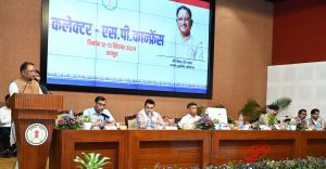 मुख्यमंत्री विष्णुदेव साय का रायपुर रेंज पुलिस को निर्देश मुख्यमंत्री विष्णुदेव साय का रायपुर रेंज पुलिस को निर्देश