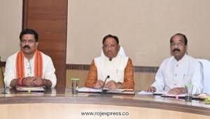  मुख्यमंत्री की अध्यक्षता में कैबिनेट की बैठक 20 सितंबर को 