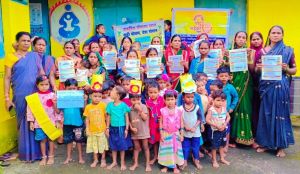 प्रधानमंत्री नरेन्द्र मोदी के आह्वान पर राष्ट्रीय पोषण अभियान बना जन आंदोलन प्रधानमंत्री नरेन्द्र मोदी के आह्वान पर राष्ट्रीय पोषण अभियान बना जन आंदोलन