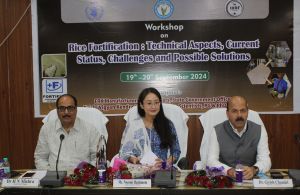 एनीमिया एवं कुपोषण दूर करेगा फोर्टिफाइड चावल एनीमिया एवं कुपोषण दूर करेगा फोर्टिफाइड चावल