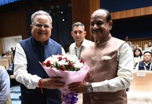 विधानसभा अध्यक्ष डॉ. रमन सिंह ने 10वीं सीपीए इंडिया रीजन कांफ्रेंस में किया संबोधन विधानसभा अध्यक्ष डॉ. रमन सिंह ने 10वीं सीपीए इंडिया रीजन कांफ्रेंस में किया संबोधन