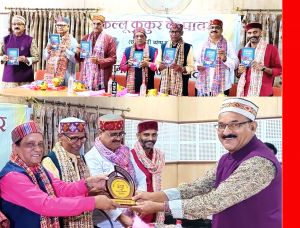 वरिष्ठ रंगकर्मी-साहित्यकार विजय मिश्रा 'अमित' का व्यंग्य संग्रह 'कल्लू कुकुर के पावर' विमोचित वरिष्ठ रंगकर्मी-साहित्यकार विजय मिश्रा 'अमित' का व्यंग्य संग्रह 'कल्लू कुकुर के पावर' विमोचित