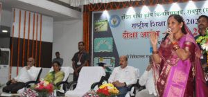 विद्यार्थी गुरू शिष्य परंपरा का अनुसरण करें : श्रीमती कौशल्या साय