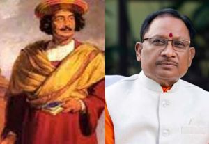 मुख्यमंत्री ने राजा राममोहन राय की पुण्यतिथि पर उन्हें किया नमन मुख्यमंत्री ने राजा राममोहन राय की पुण्यतिथि पर उन्हें किया नमन