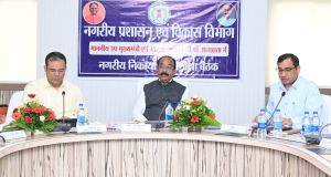 शहरों के विकास और जन सुविधाएं विकसित करने गंभीरता से काम करें आयुक्त और सीएमओ – अरुण साव शहरों के विकास और जन सुविधाएं विकसित करने गंभीरता से काम करें आयुक्त और सीएमओ – अरुण साव