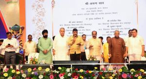  'स्वच्छता ही सेवा' पखवाड़ा का राज्य स्तरीय समापन 