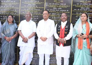 मुख्यमंत्री  ने बलरामपुर-रामानुजगंज जिले में 192.60 करोड़ रूपए की लागत के 108 कार्यों का किया लोकार्पण-भूमिपूजन