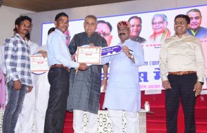 प्रधानमंत्री आवास योजना सपनों को साकार करने वाली योजना - अरुण साव प्रधानमंत्री आवास योजना सपनों को साकार करने वाली योजना - अरुण साव