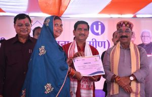 बीस हजार से अधिक हितग्राहियों को मिलेगा पक्का आवास : केन्द्रीय मंत्री तोखन साहू बीस हजार से अधिक हितग्राहियों को मिलेगा पक्का आवास : केन्द्रीय मंत्री तोखन साहू