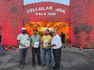  देशभक्ति के जज्बे को दिखा रहा 'कालापानी' की अवधारणा पर बनाया गया मां दुर्गा पूजा पंडाल