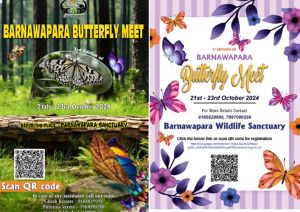 &rsquo;बारनवापारा बटरफ्लाई मीट&rsquo; 21 से 23 अक्टूबर