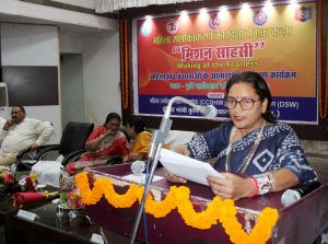 आत्मनिर्भरता और आत्मरक्षा का ज्ञान हर महिला के लिए अनिवार्य : श्रीमती चंदेल आत्मनिर्भरता और आत्मरक्षा का ज्ञान हर महिला के लिए अनिवार्य : श्रीमती चंदेल