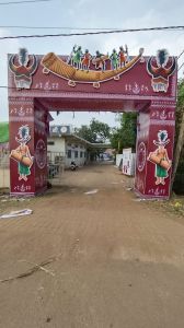 दुर्ग जिले में प्रथम राज्य स्तरीय जूनियर रेडक्रॉस मीट 2024 का आयोजन आज से प्रारंभ दुर्ग जिले में प्रथम राज्य स्तरीय जूनियर रेडक्रॉस मीट 2024 का आयोजन आज से प्रारंभ