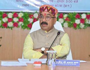  अधिकारी कर्मचारी अपनी कार्यप्रणाली को अद्यतन करें, नई ऊर्जा व सोच के साथ जिले के विकास हेतु तत्परता से करें काम:  अरुण साव