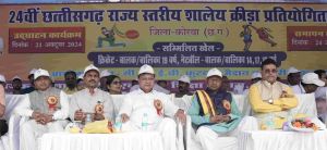 खेल भावना से मिलती है सफलता और आगे बढ़ने की प्रेरणा: लखन लाल देवांगन खेल भावना से मिलती है सफलता और आगे बढ़ने की प्रेरणा: लखन लाल देवांगन