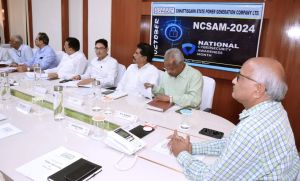 राज्य बिजली घरों के लिए सूचना सुरक्षा व साइबर आपदा प्रबंधन योजना को मंजूरी राज्य बिजली घरों के लिए सूचना सुरक्षा व साइबर आपदा प्रबंधन योजना को मंजूरी