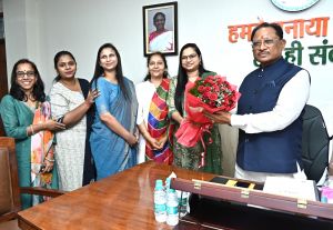 मुख्यमंत्री का राज्य प्रशासनिक सेवा के पदोन्नत अधिकारियों ने जताया आभार मुख्यमंत्री का राज्य प्रशासनिक सेवा के पदोन्नत अधिकारियों ने जताया आभार