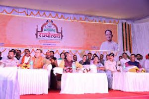 गौरेला पेण्ड्रा मरवाही : राज्योत्सव कार्यक्रम में मुख्य अतिथि ने जिले की पर्यटन वेबसाइट लांच किया गौरेला पेण्ड्रा मरवाही : राज्योत्सव कार्यक्रम में मुख्य अतिथि ने जिले की पर्यटन वेबसाइट लांच किया