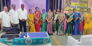 तेलुगु भाषी विवाह योग्य युवक-युवतियों के मेगा इवेंट में दो सौ से ज्यादा पंजीयन तेलुगु भाषी विवाह योग्य युवक-युवतियों के मेगा इवेंट में दो सौ से ज्यादा पंजीयन