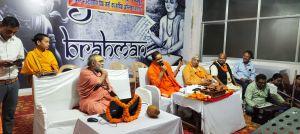  कैकेयी ने राम को बनाया भगवान श्रीराम:-डॉ अशोक चतुर्वेदी