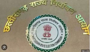  1 अक्टूबर 2024 की अर्हता तिथि के आधार पर फोटोयुक्त निर्वाचक नामावली की जाएगी तैयार 