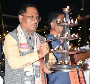  मुख्यमंत्री  मां महानंदा चित्रोत्पला गंगा महानदी महाआरती महोत्सव में हुए शामिल 