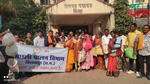 राष्ट्रीय ग्रामीण आजीविका मिशन के तहत महिला समूहों को मछली बीज का वितरण