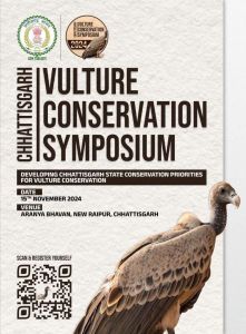  गिद्ध संरक्षण पर रायपुर में कार्यशाला का होगा आयोजन 