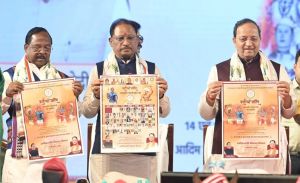 मुख्यमंत्री ने किया जननायकों के अमूल्य योगदान पर आधारित शौर्याजंलि कैलेण्डर और एटलस का विमोचन मुख्यमंत्री ने किया जननायकों के अमूल्य योगदान पर आधारित शौर्याजंलि कैलेण्डर और एटलस का विमोचन