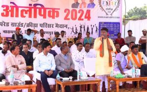  बस्तर ओलंपिक-2024 : पढ़ाई के साथ खेल भी जीवन के लिए महत्वपूर्ण है:  केदार कश्यप