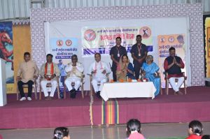 24 वें राष्ट्रीय वनवासी क्रीड़ा प्रतियोगिता के लिए स्वागत समिति का गठन एवं बैठक