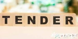  त्रि-पंचायत एवं नगरीय निकाय चुनाव  : मतपत्रों के मुद्रण हेतु निविदा 27 नवंबर तक आमंत्रित