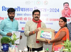 छत्तीसगढ़ जल्द बनेगा ओडीएफ प्लस में मॉडल स्टेट : उपमुख्यमंत्री श्री शर्मा छत्तीसगढ़ जल्द बनेगा ओडीएफ प्लस में मॉडल स्टेट : उपमुख्यमंत्री श्री शर्मा