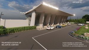 एयरपोर्ट का होगा कायाकल्प, शासन ने मंजूर किए 5 करोड़ एयरपोर्ट का होगा कायाकल्प, शासन ने मंजूर किए 5 करोड़