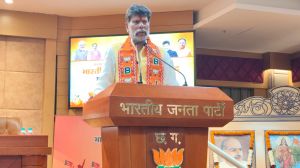 भाजपा सदस्यता अभियान, सक्रिय सदस्यता अभियान एवं संगठन चुनाव की आवश्यक बैठक संपन्न भाजपा सदस्यता अभियान, सक्रिय सदस्यता अभियान एवं संगठन चुनाव की आवश्यक बैठक संपन्न