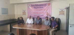 जिला अस्पताल दुर्ग के शिशु रोग विभाग में राष्ट्रीय नवजात शिशु सप्ताह मनाया गया जिला अस्पताल दुर्ग के शिशु रोग विभाग में राष्ट्रीय नवजात शिशु सप्ताह मनाया गया