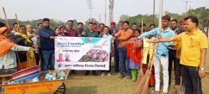 स्वच्छता श्रमदान कर जन सहयोग से जागरूकता अभियान चलाया स्वच्छता श्रमदान कर जन सहयोग से जागरूकता अभियान चलाया