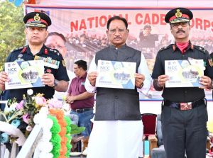  युवाओं में राष्ट्रप्रेम एवं अनुशासन की भावना को जागृत करता है एनसीसी- मुख्यमंत्री श्री विष्णुदेव साय