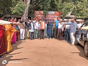 संविधान दिवस के अवसर पर निगम के अधिकारी-कर्मचारी ने शपथ ली