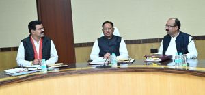 मुख्यमंत्री विष्णु देव साय की अध्यक्षता में कैबिनेट की बैठक 