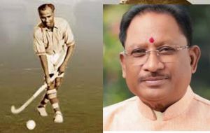 मुख्यमंत्री ने मेजर ध्यानचंद की पुण्यतिथि पर उन्हें किया नमन