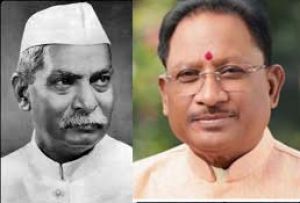 मुख्यमंत्री ने भारत रत्न डॉ. राजेन्द्र प्रसाद को उनकी जयंती पर किया नमन
