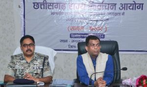  निष्पक्ष और शांतिपूर्ण निर्वाचन के लिए आयोग कटिबद्ध : राज्य निर्वाचन आयुक्त अजय सिंह