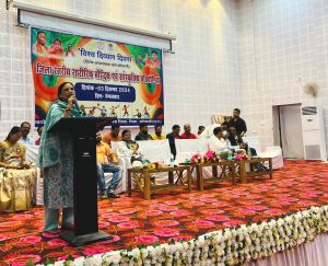  अंतर्राष्ट्रीय दिव्यांगजन दिवस पर शारीरिक बौद्धिक एवं सांस्कृति प्रतियोगिता का हुआ आयोजन