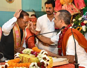 मुख्यमंत्री श्रीमद्भागवत कथा में हुए शामिल मुख्यमंत्री श्रीमद्भागवत कथा में हुए शामिल